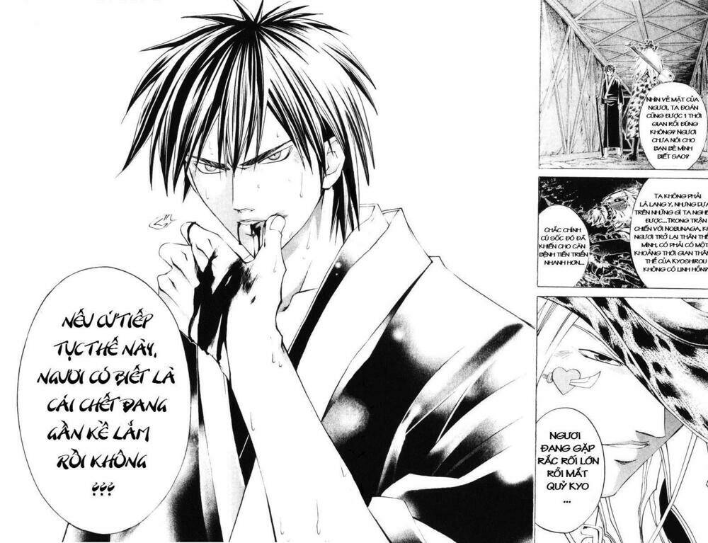 Mắt Quỷ Kyo Chapter 251 - Trang 2