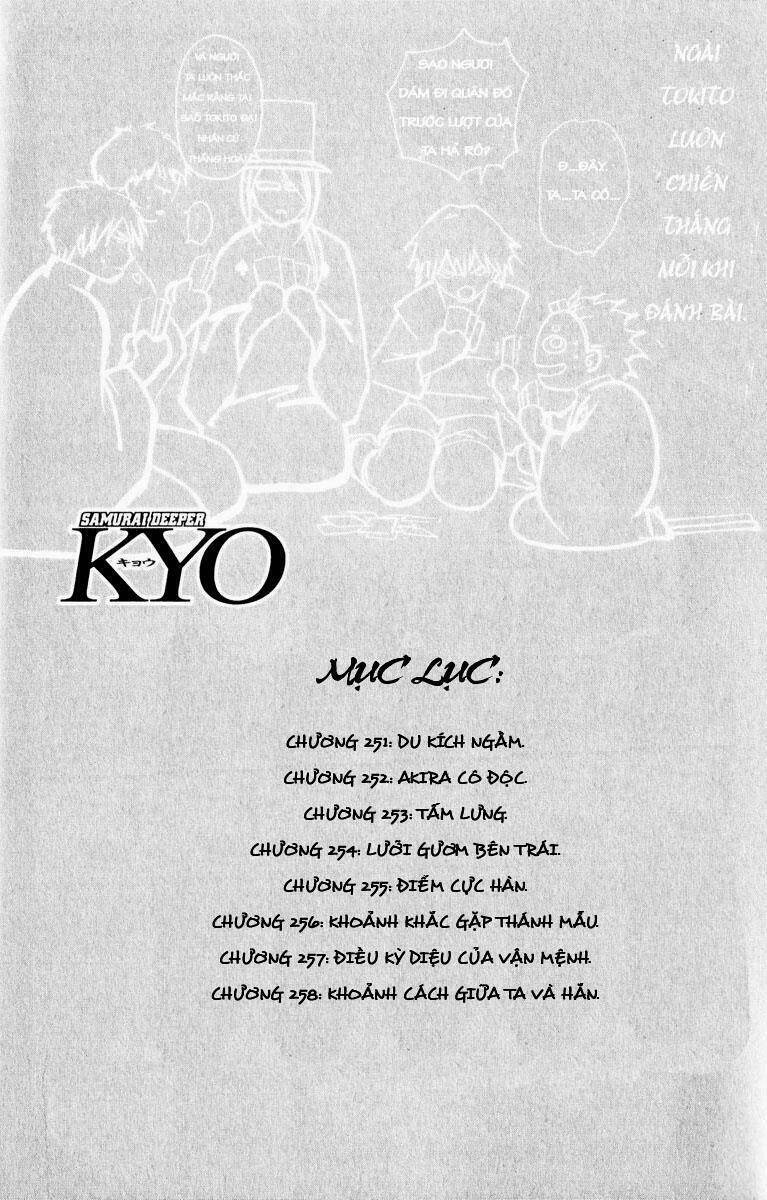 Mắt Quỷ Kyo Chapter 251 - Trang 2