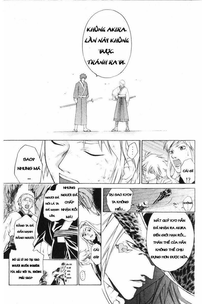 Mắt Quỷ Kyo Chapter 252 - Trang 2