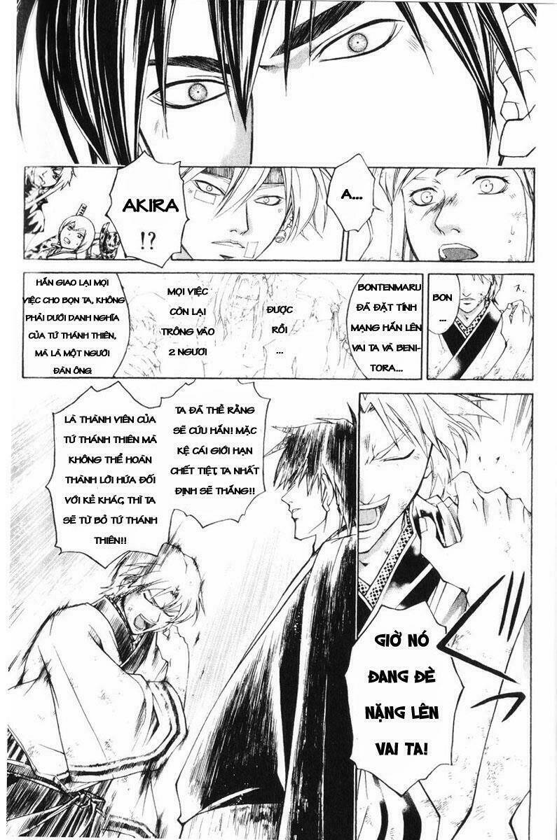 Mắt Quỷ Kyo Chapter 252 - Trang 2