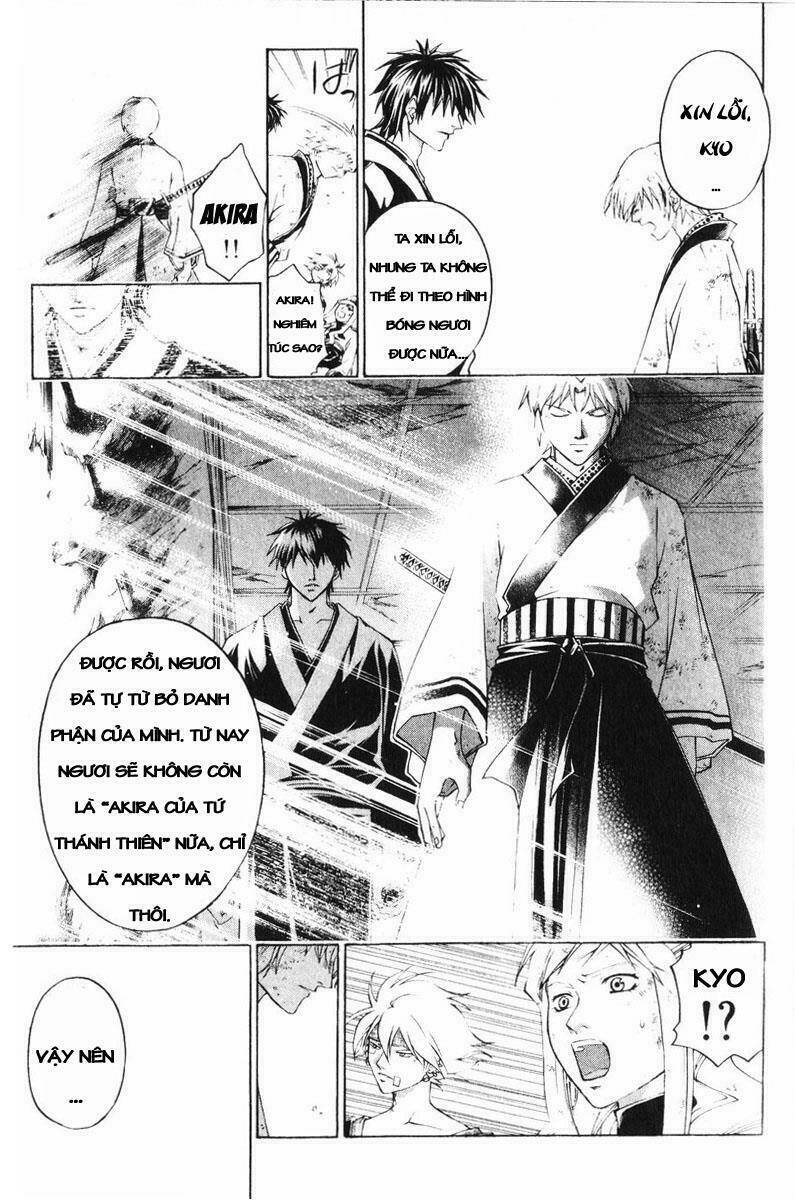 Mắt Quỷ Kyo Chapter 252 - Trang 2