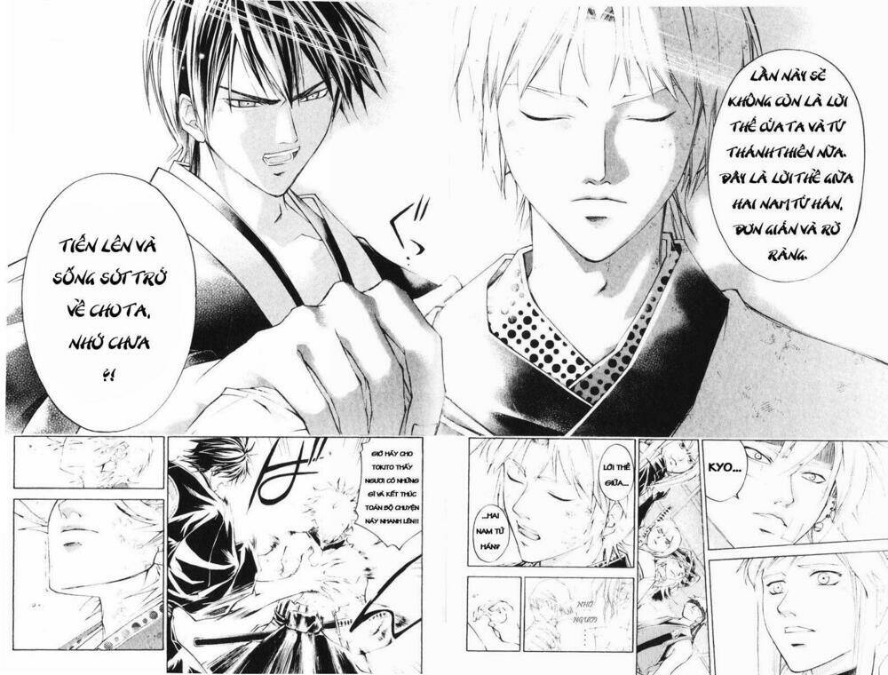 Mắt Quỷ Kyo Chapter 252 - Trang 2