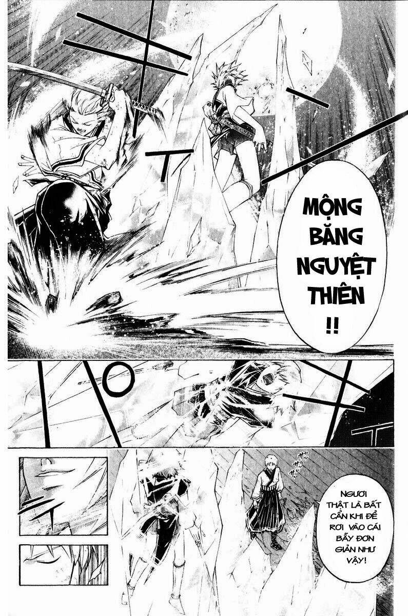 Mắt Quỷ Kyo Chapter 253 - Trang 2