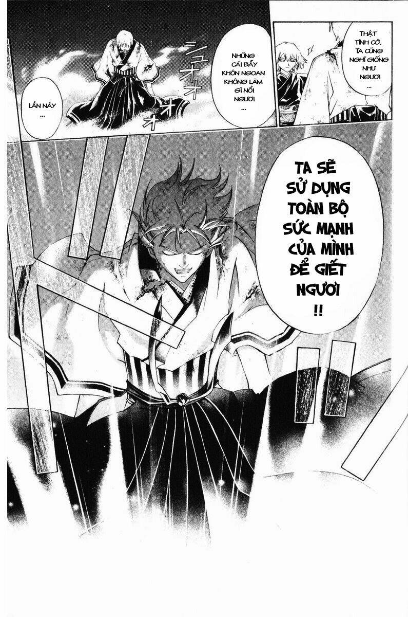 Mắt Quỷ Kyo Chapter 253 - Trang 2