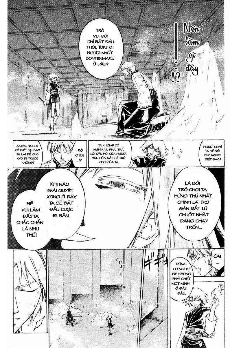 Mắt Quỷ Kyo Chapter 253 - Trang 2