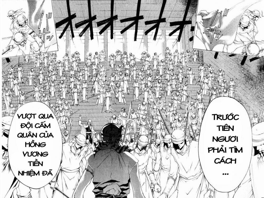 Mắt Quỷ Kyo Chapter 254 - Trang 2