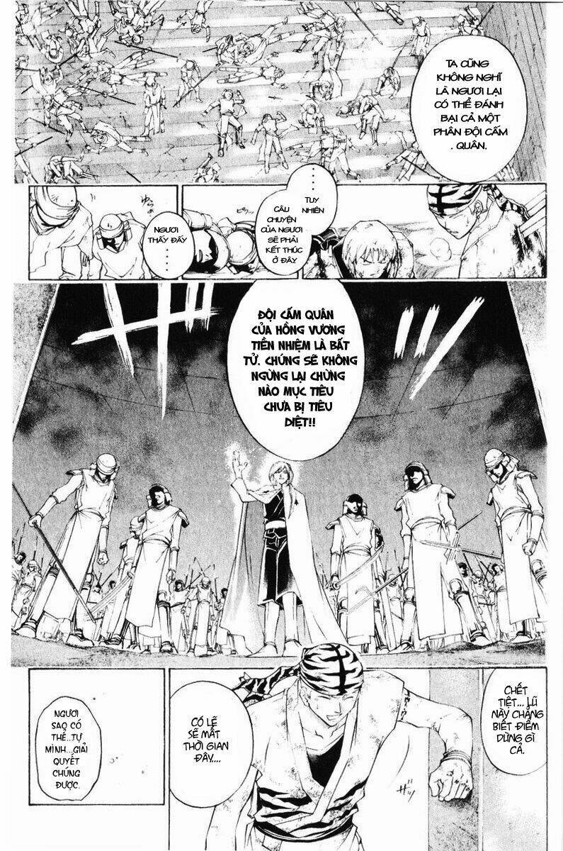 Mắt Quỷ Kyo Chapter 254 - Trang 2