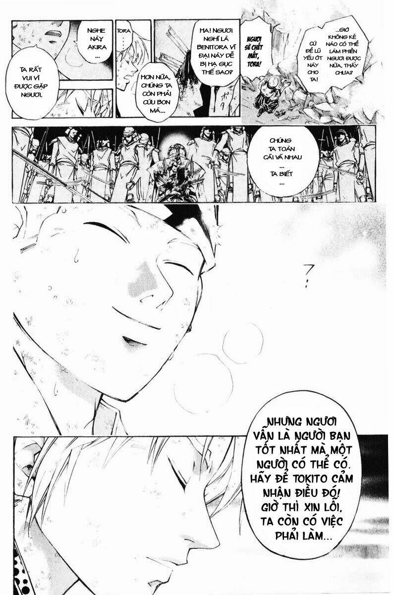 Mắt Quỷ Kyo Chapter 254 - Trang 2