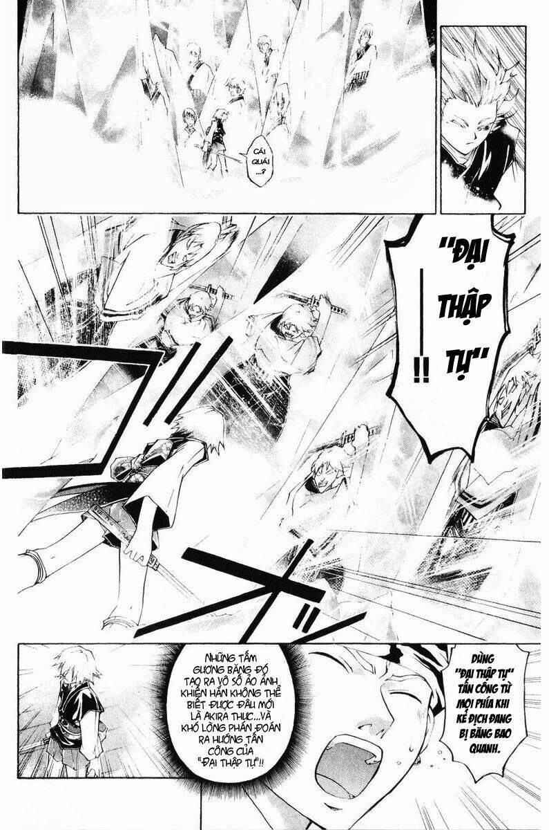 Mắt Quỷ Kyo Chapter 254 - Trang 2