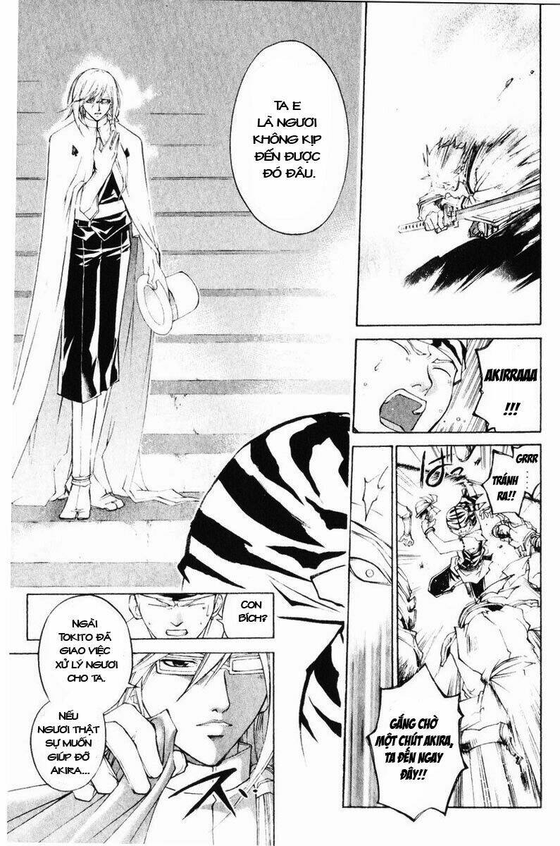 Mắt Quỷ Kyo Chapter 254 - Trang 2