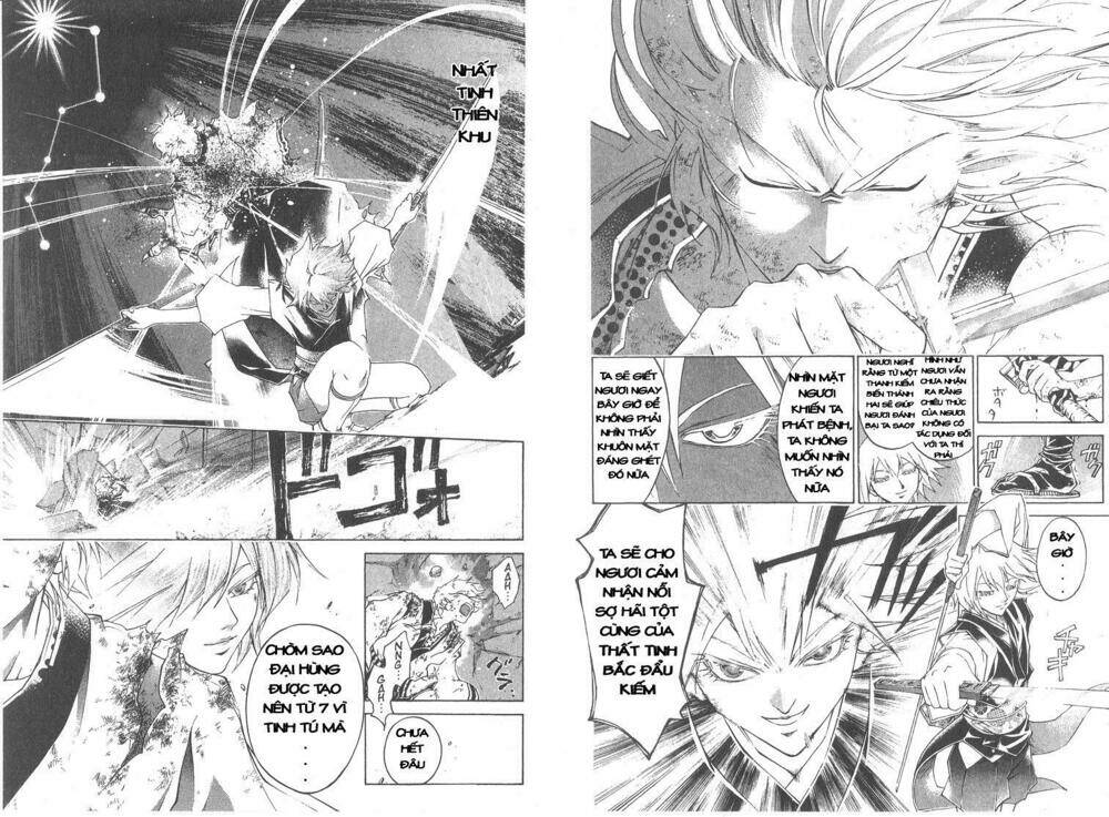 Mắt Quỷ Kyo Chapter 255 - Trang 2