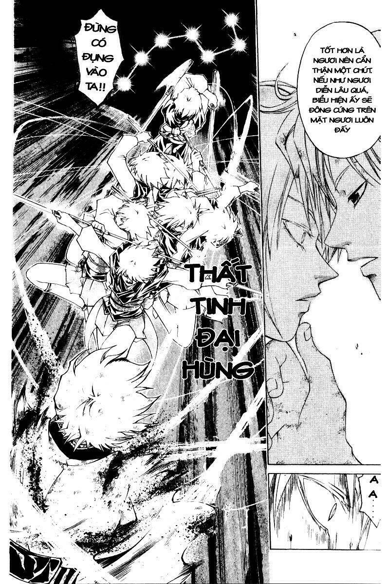 Mắt Quỷ Kyo Chapter 256 - Trang 2