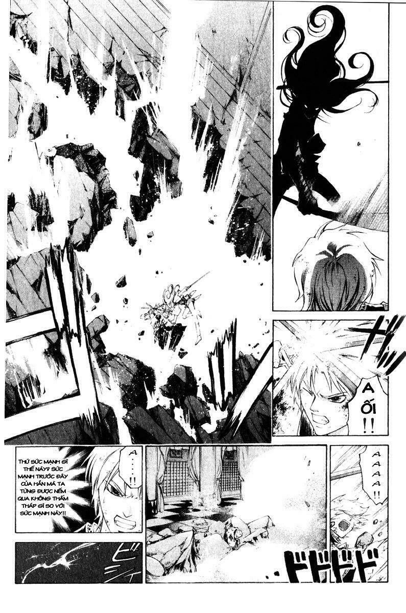 Mắt Quỷ Kyo Chapter 257 - Trang 2