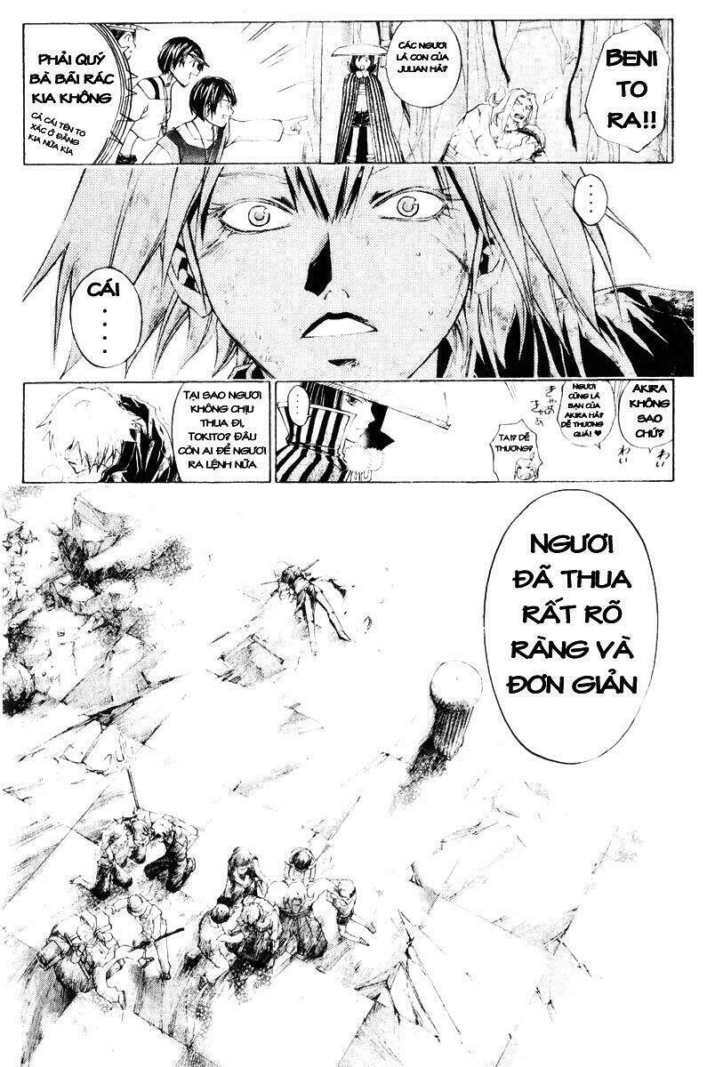 Mắt Quỷ Kyo Chapter 258 - Trang 2