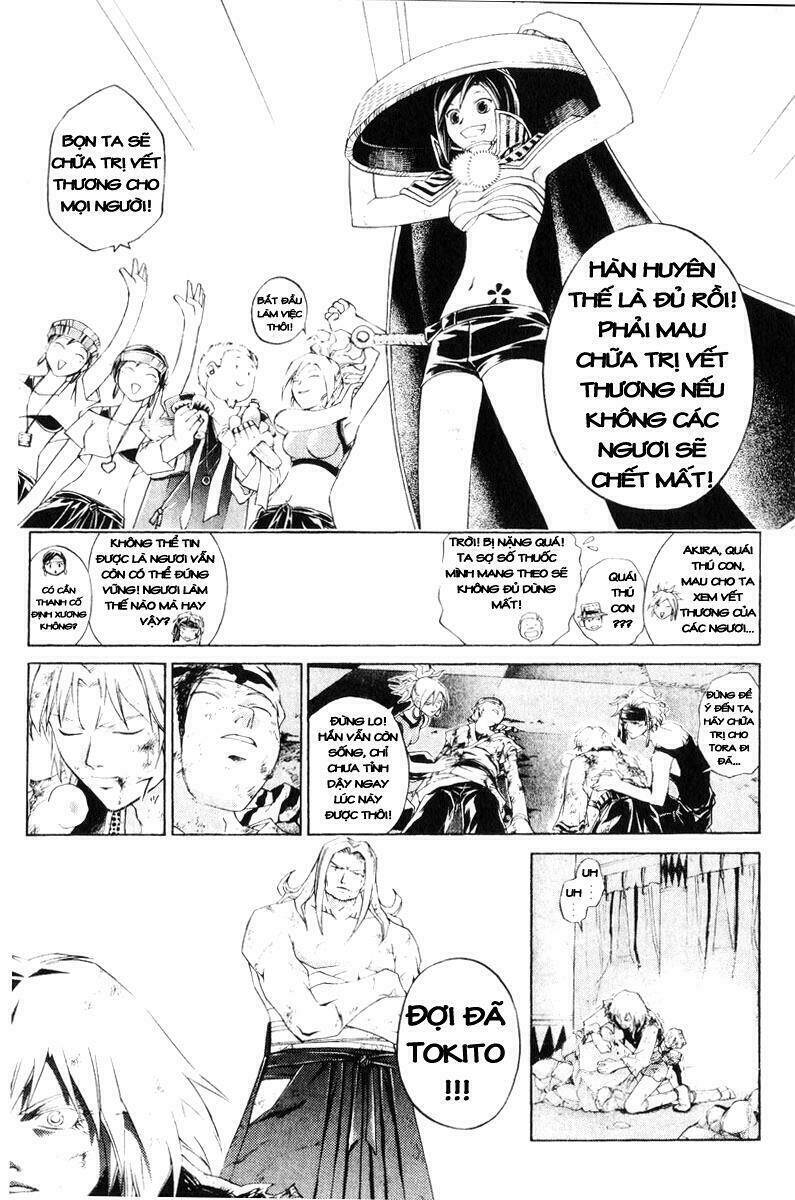 Mắt Quỷ Kyo Chapter 258 - Trang 2