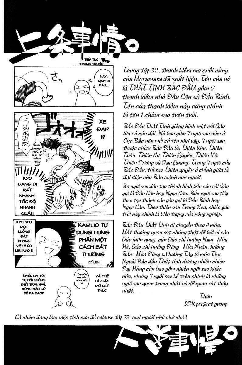 Mắt Quỷ Kyo Chapter 258 - Trang 2