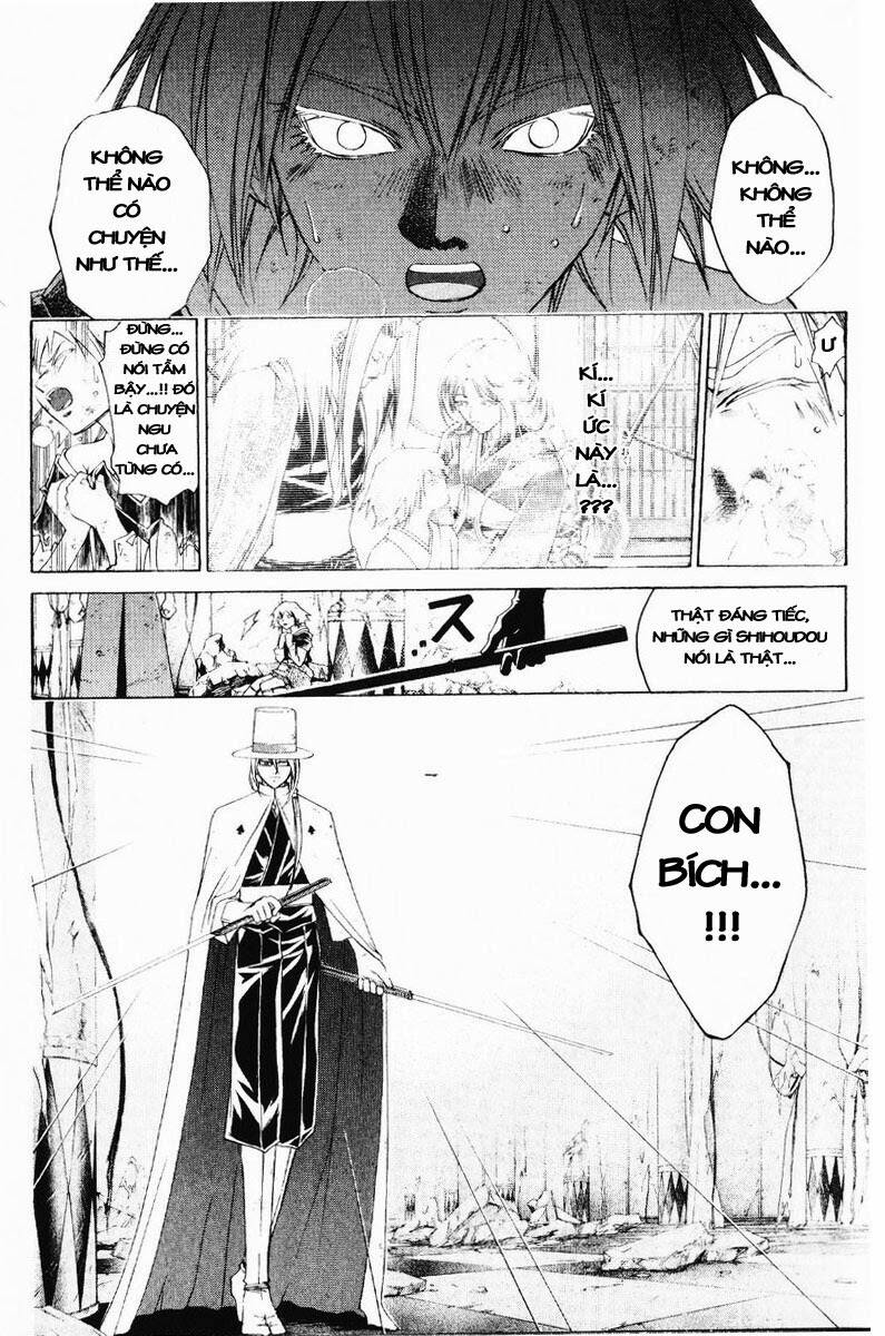 Mắt Quỷ Kyo Chapter 259 - Trang 2