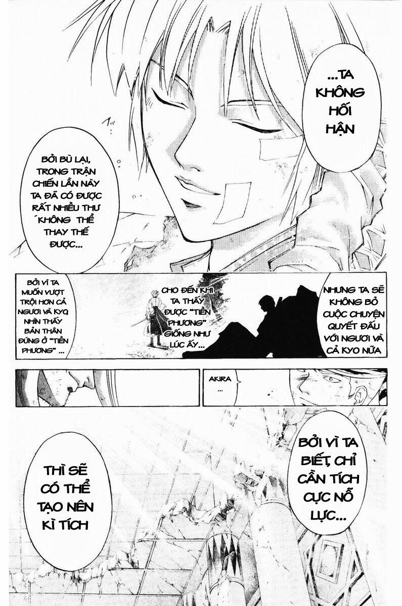 Mắt Quỷ Kyo Chapter 259 - Trang 2