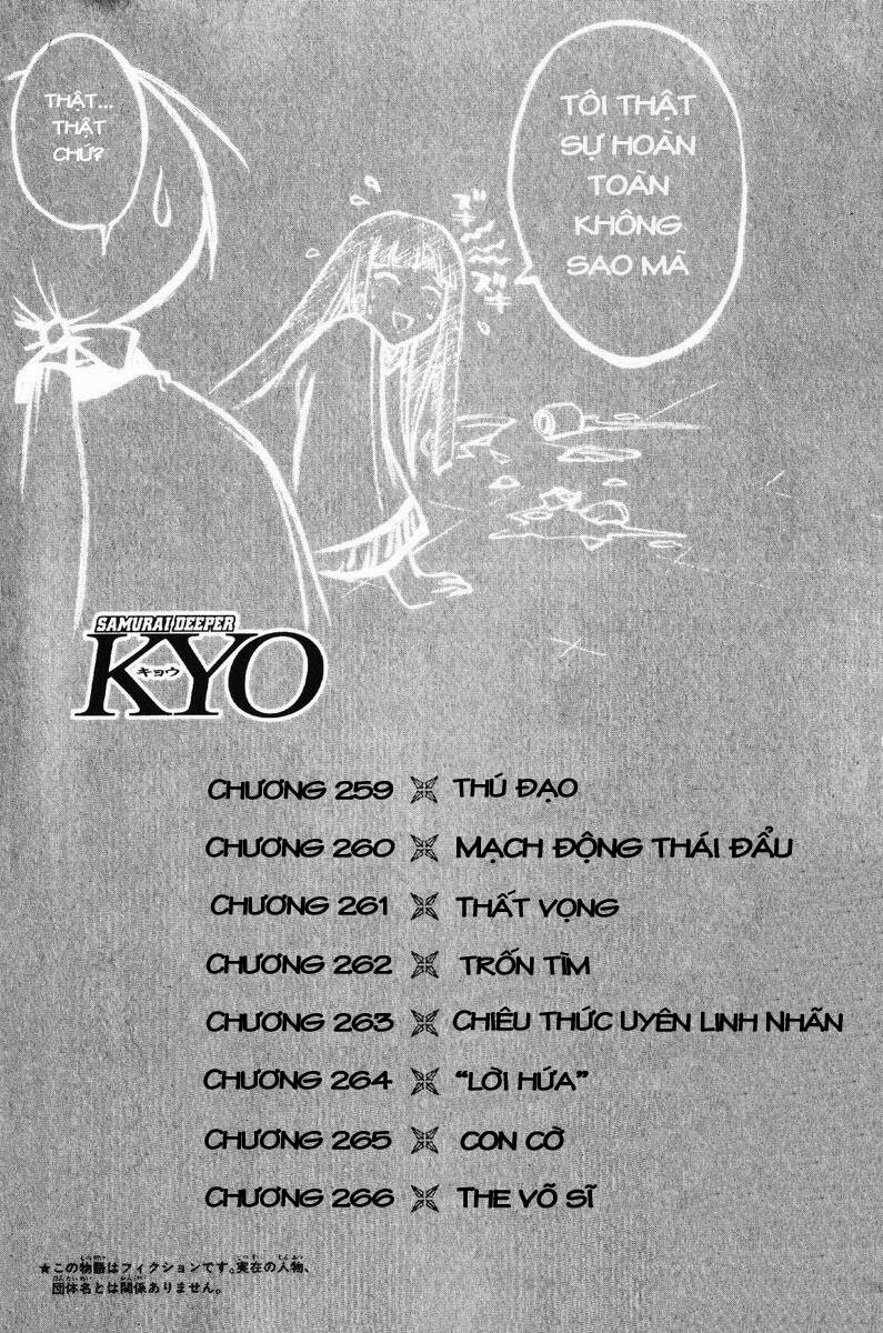 Mắt Quỷ Kyo Chapter 259 - Trang 2