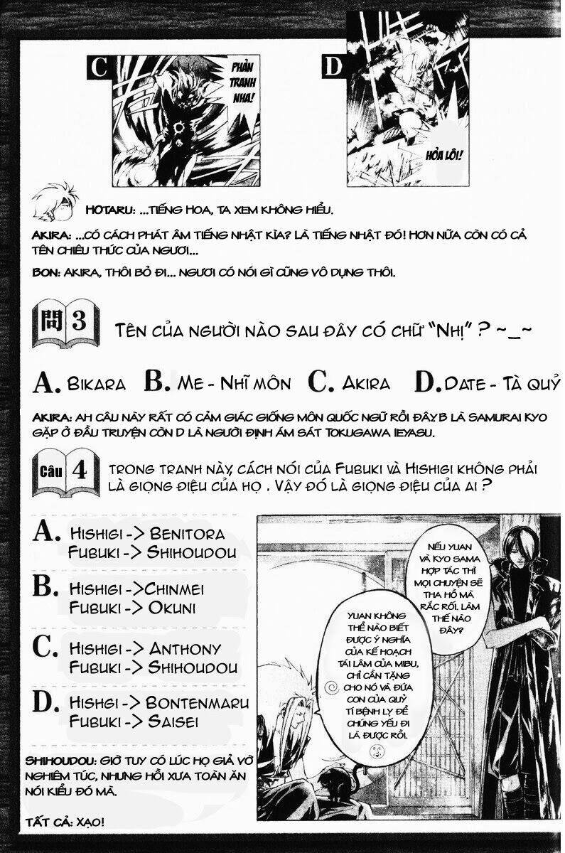 Mắt Quỷ Kyo Chapter 266 - Trang 2