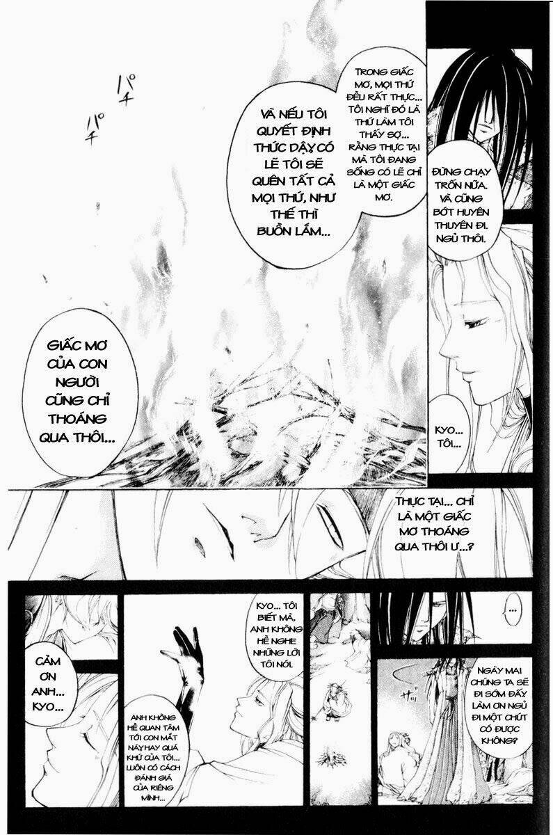 Mắt Quỷ Kyo Chapter 267 - Trang 2