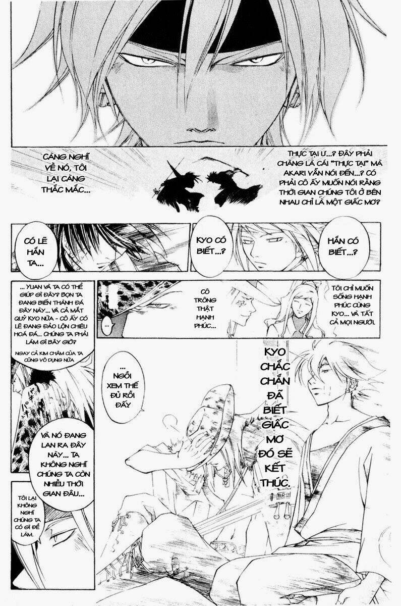 Mắt Quỷ Kyo Chapter 267 - Trang 2