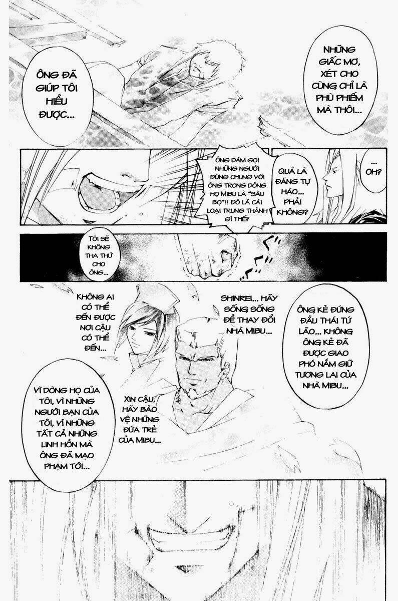 Mắt Quỷ Kyo Chapter 267 - Trang 2