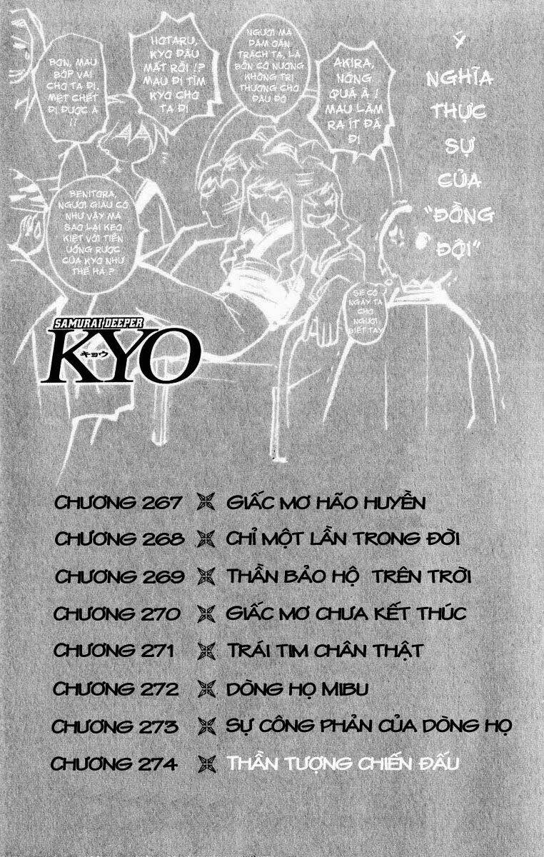 Mắt Quỷ Kyo Chapter 267 - Trang 2