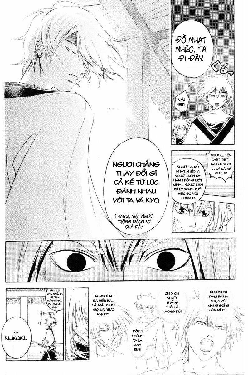 Mắt Quỷ Kyo Chapter 268 - Trang 2