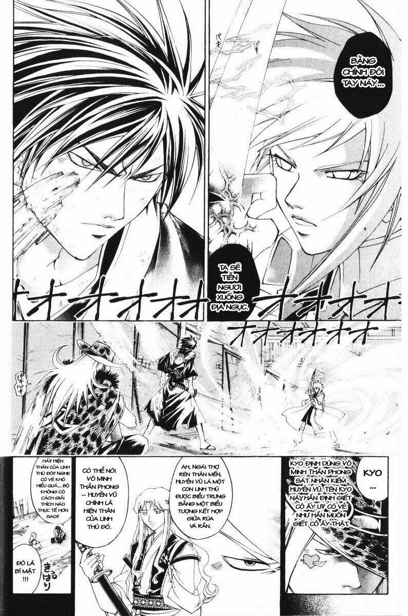 Mắt Quỷ Kyo Chapter 269 - Trang 2