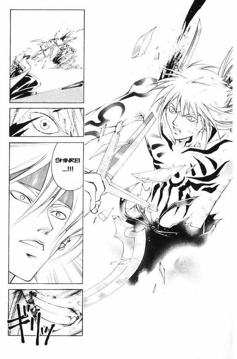 Mắt Quỷ Kyo Chapter 269 - Trang 2