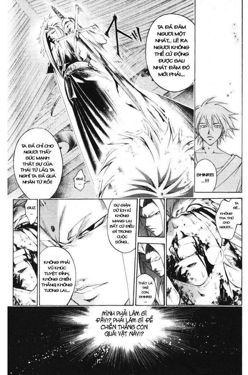 Mắt Quỷ Kyo Chapter 269 - Trang 2