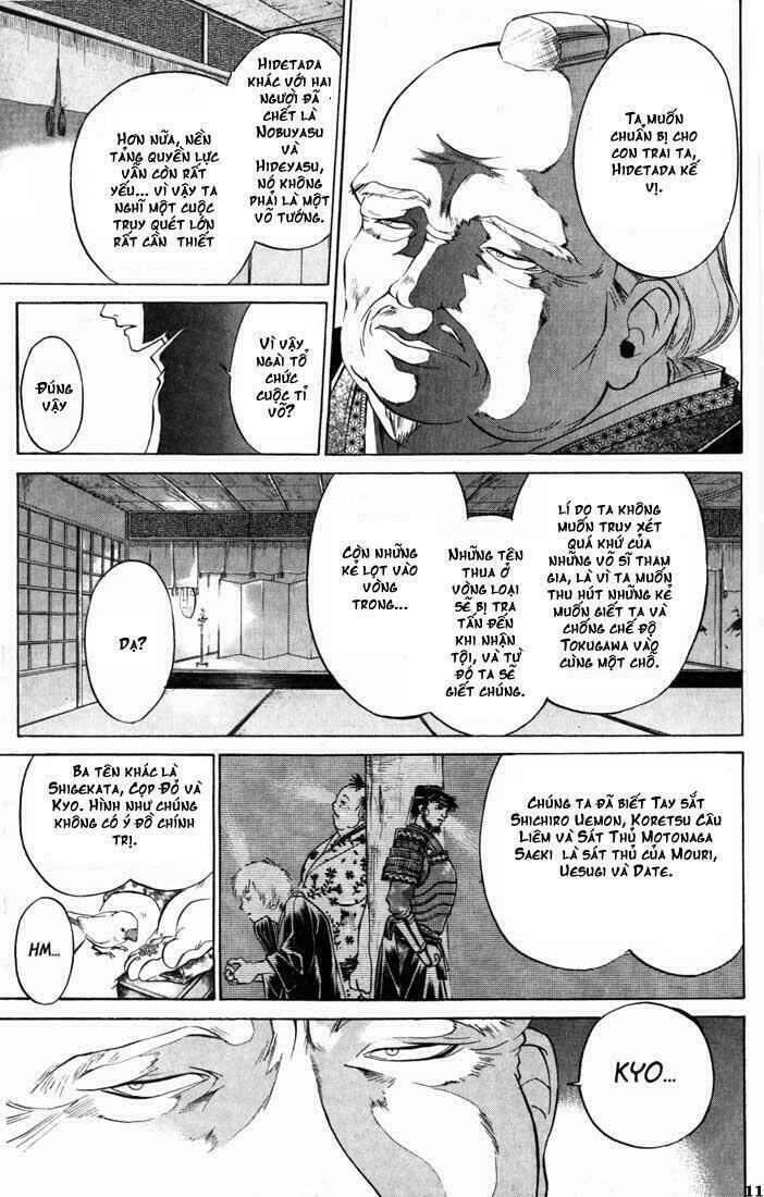 Mắt Quỷ Kyo Chapter 27 - Trang 2