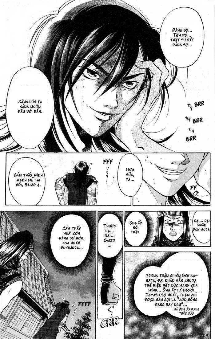 Mắt Quỷ Kyo Chapter 27 - Trang 2