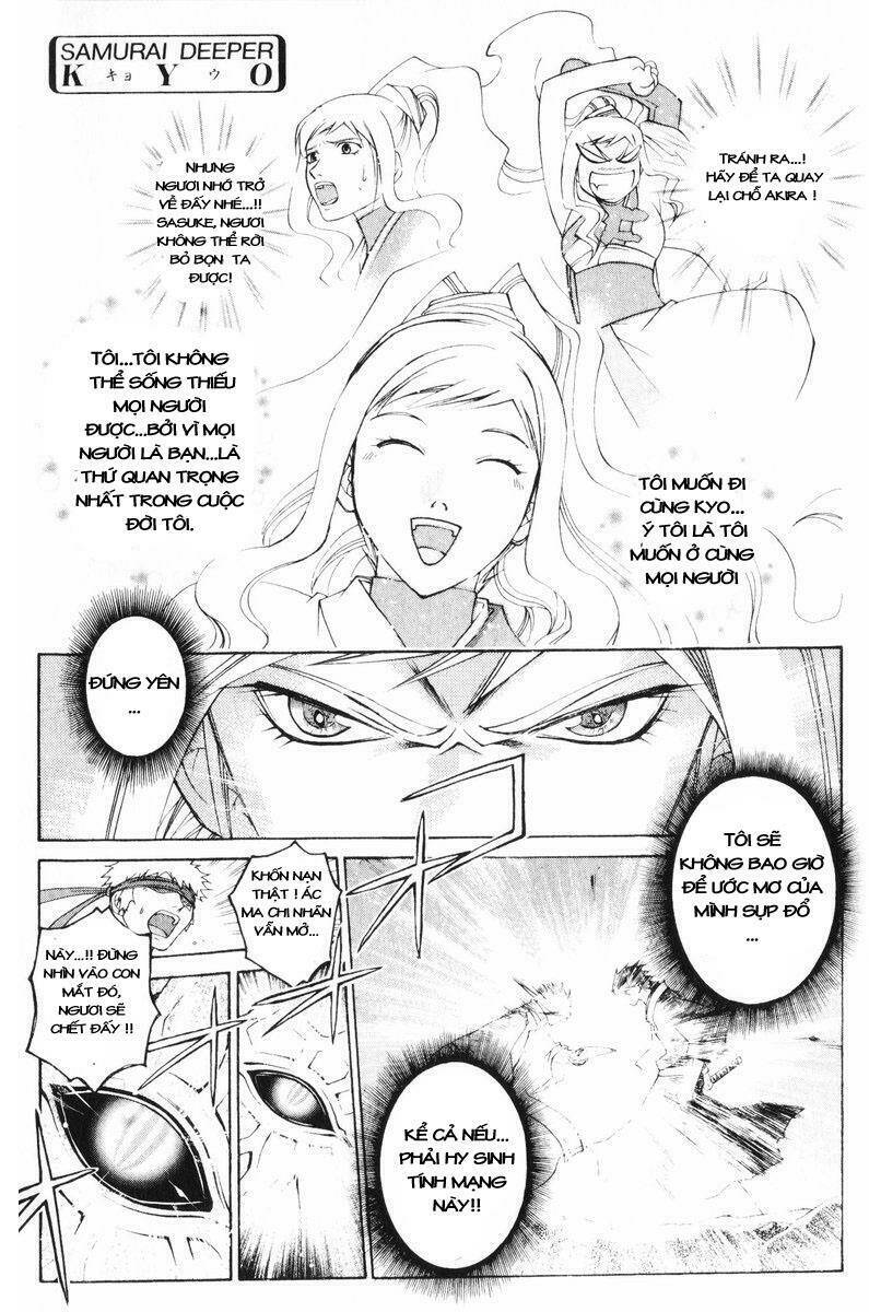 Mắt Quỷ Kyo Chapter 271 - Trang 2