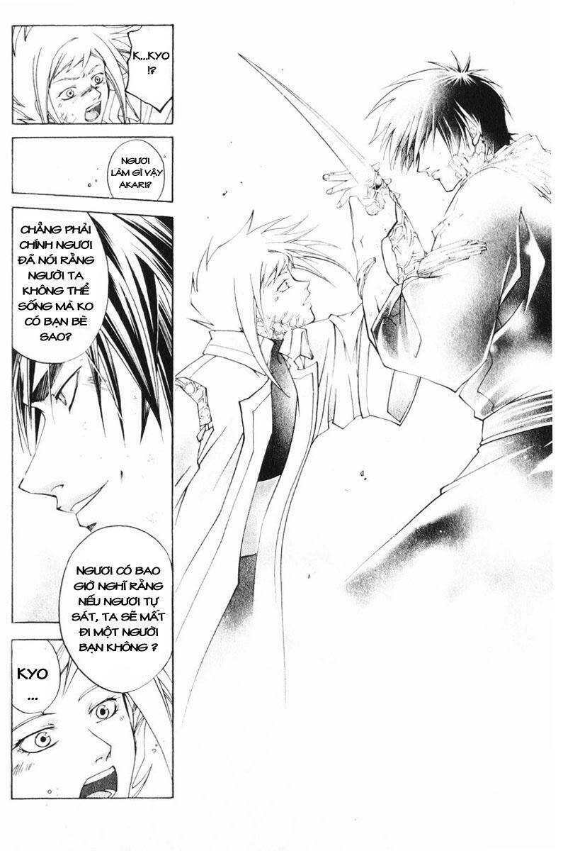 Mắt Quỷ Kyo Chapter 271 - Trang 2