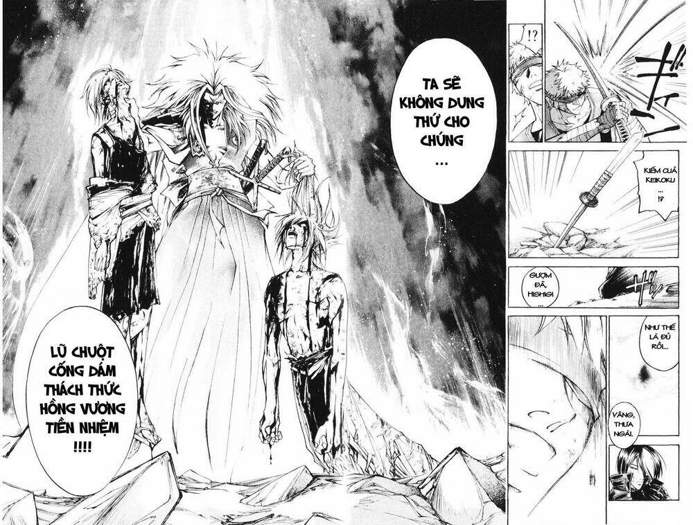 Mắt Quỷ Kyo Chapter 272 - Trang 2