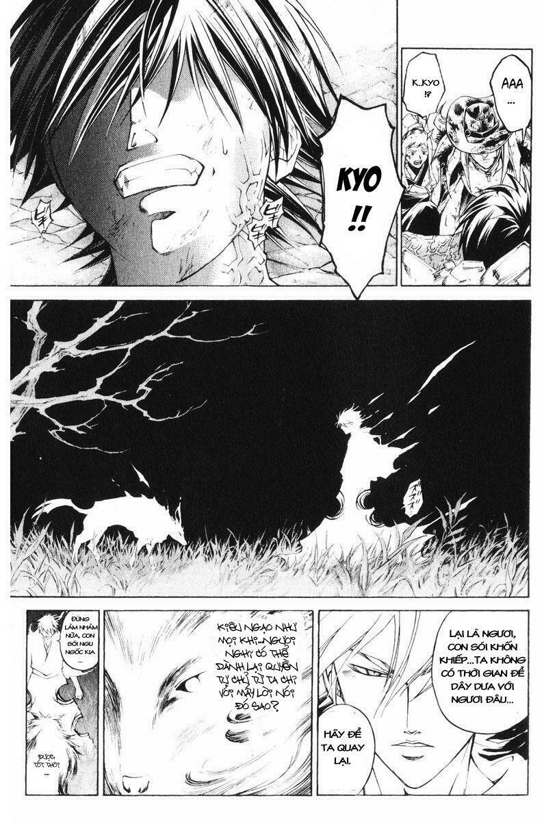 Mắt Quỷ Kyo Chapter 272 - Trang 2