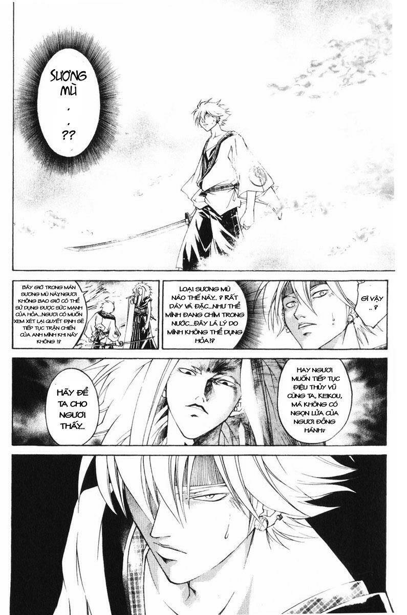 Mắt Quỷ Kyo Chapter 272 - Trang 2