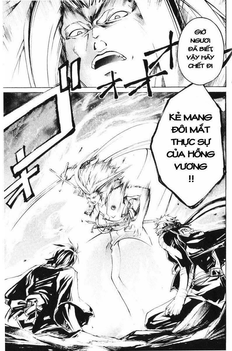 Mắt Quỷ Kyo Chapter 274 - Trang 2