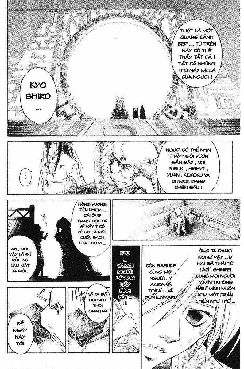 Mắt Quỷ Kyo Chapter 274 - Trang 2