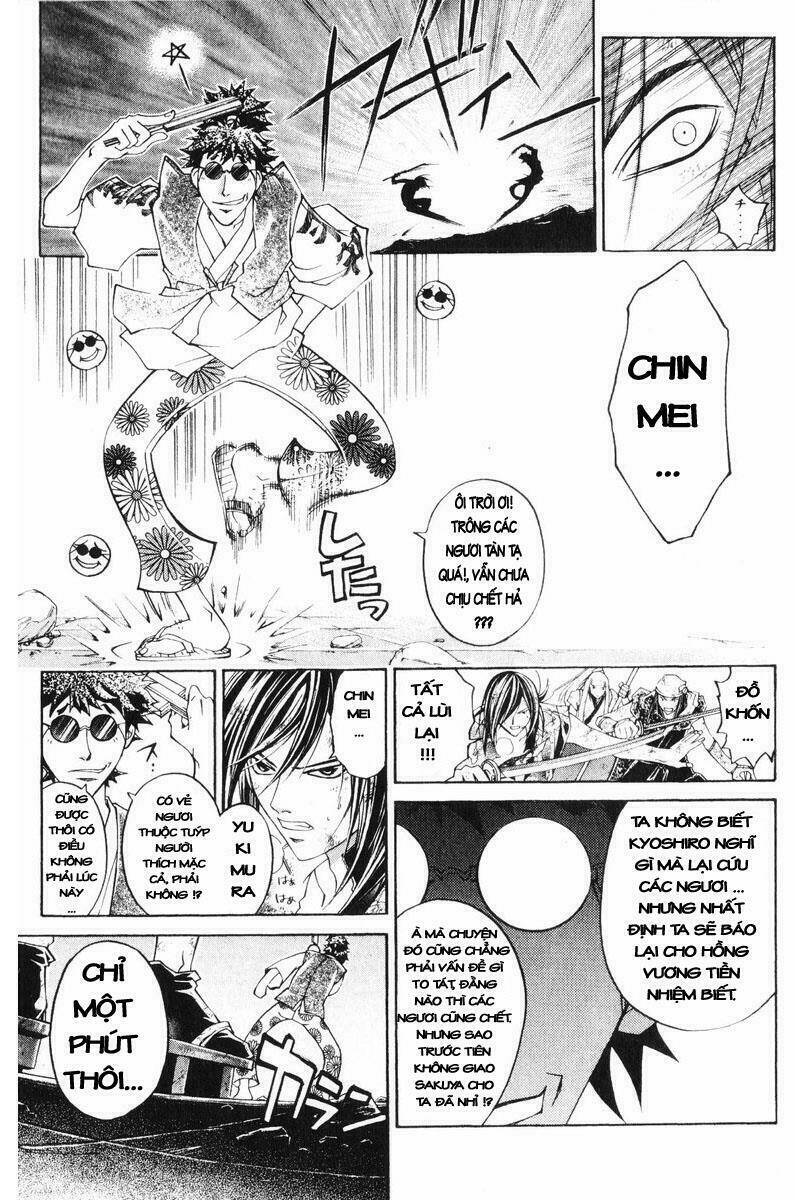 Mắt Quỷ Kyo Chapter 274 - Trang 2