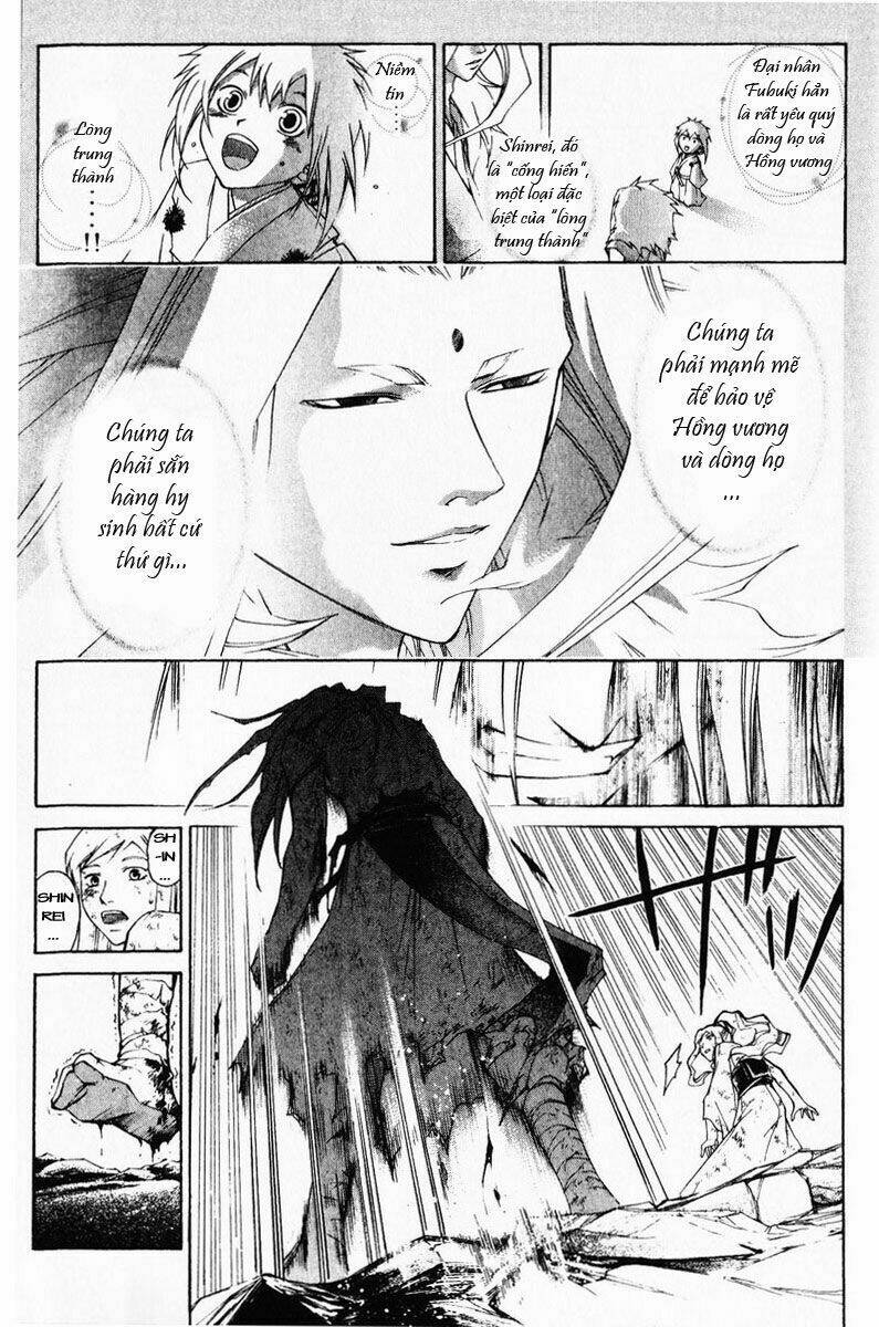 Mắt Quỷ Kyo Chapter 275 - Trang 2