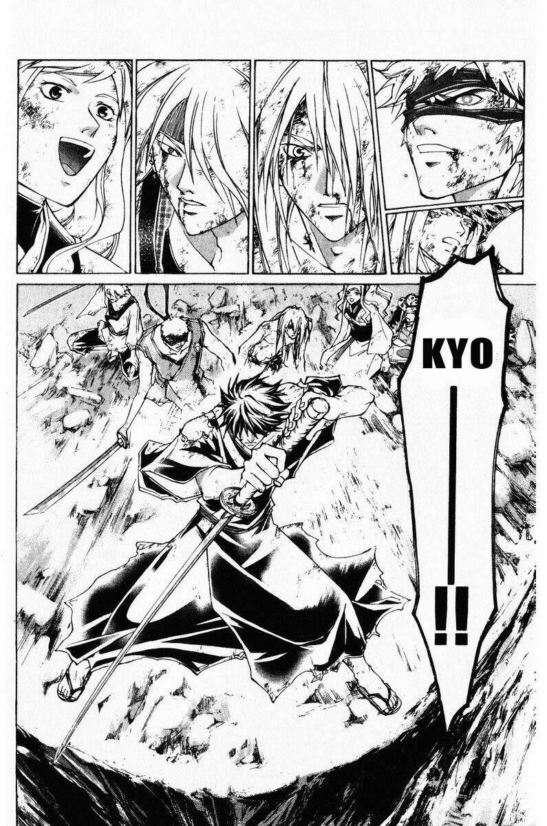 Mắt Quỷ Kyo Chapter 275 - Trang 2