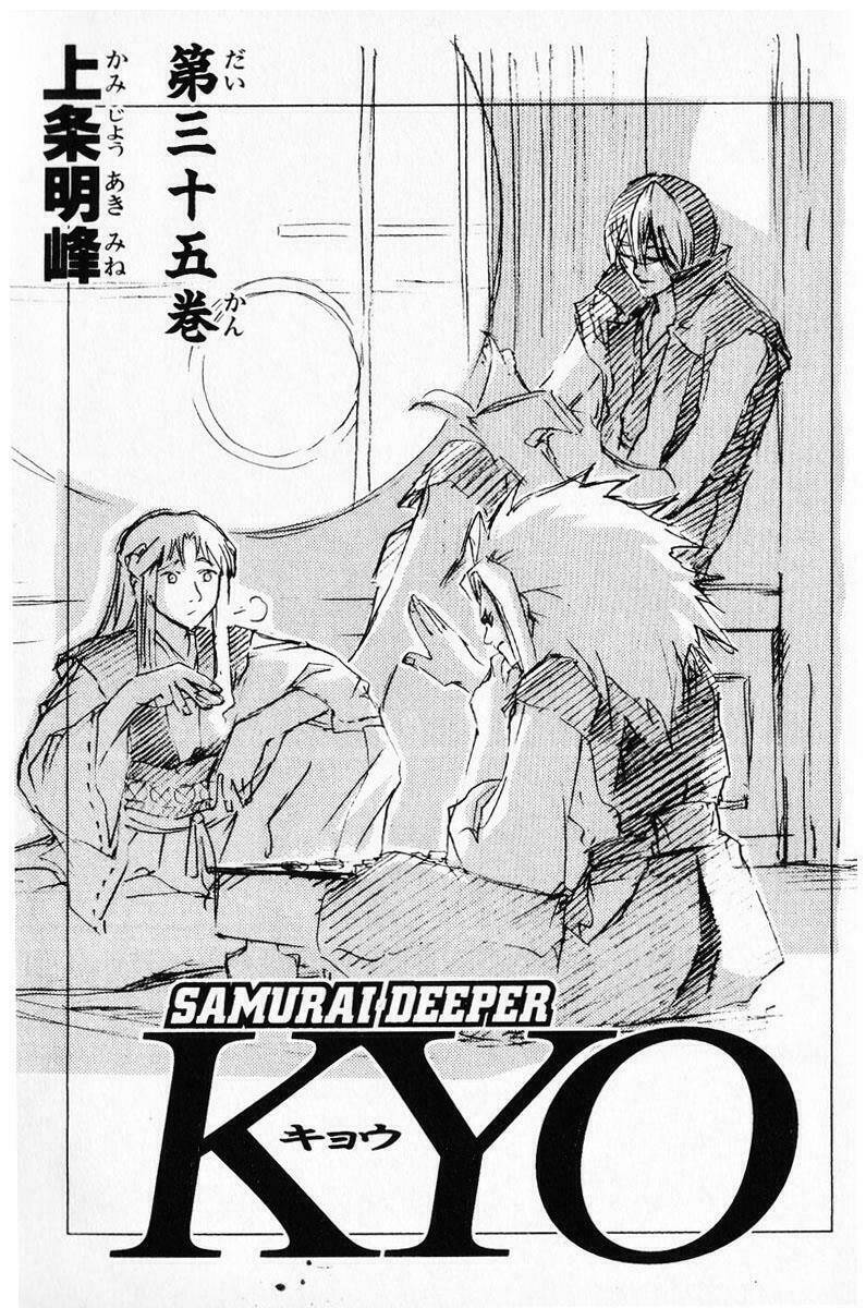 Mắt Quỷ Kyo Chapter 275 - Trang 2