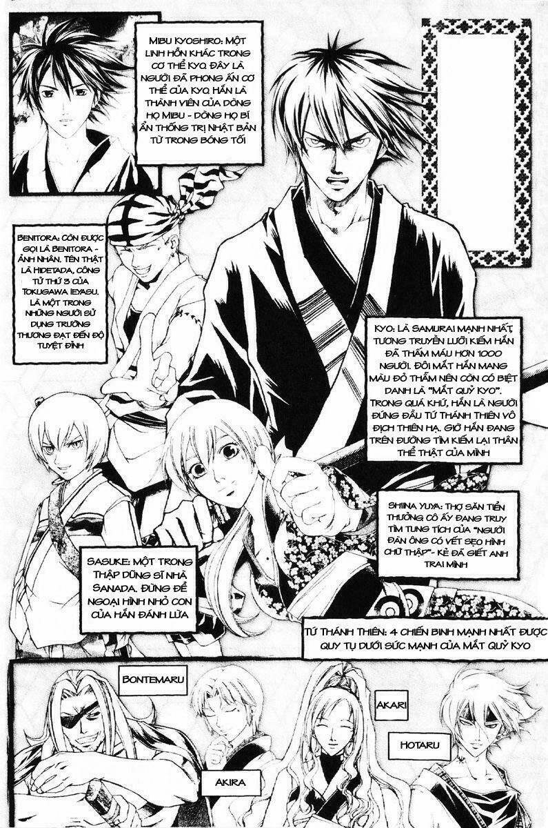 Mắt Quỷ Kyo Chapter 275 - Trang 2