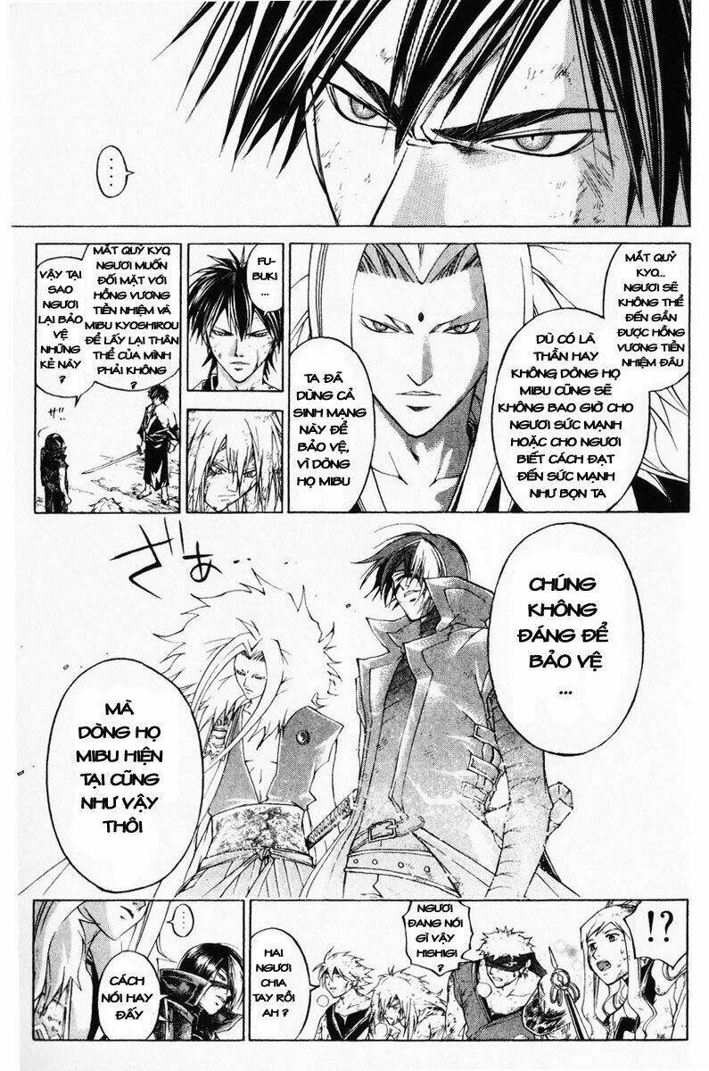 Mắt Quỷ Kyo Chapter 276 - Trang 2