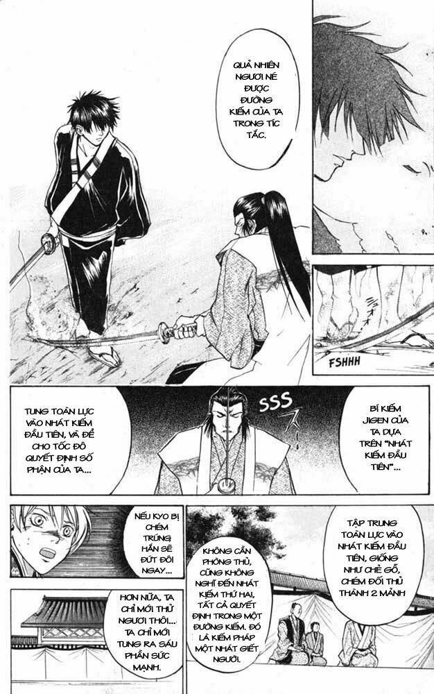 Mắt Quỷ Kyo Chapter 29 - Trang 2