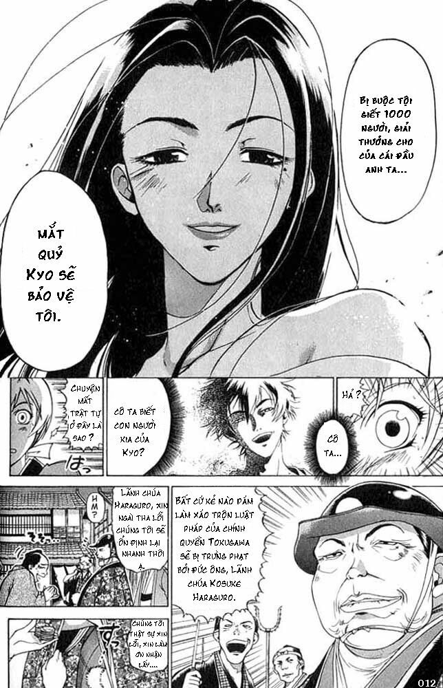 Mắt Quỷ Kyo Chapter 3 - Trang 2