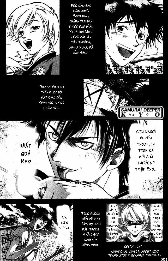 Mắt Quỷ Kyo Chapter 3 - Trang 2